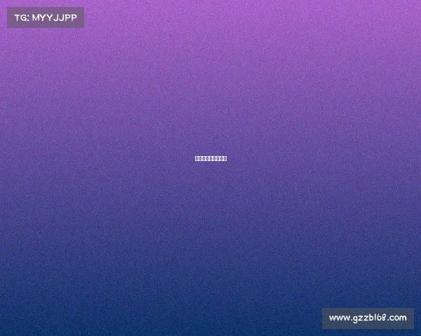 体育赛事的竞赛管理