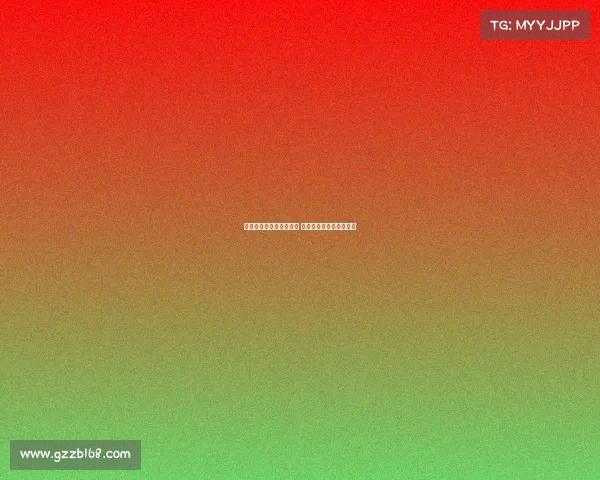 全国桥牌锦标赛巅峰对决 各路高手汇聚竞技场争锋